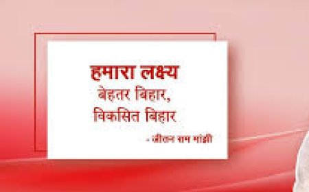 കേ​ര​ള​ത്തി​ല്‍ പ്ര​വ​ര്‍​ത്ത​നം ശ​ക്തി​പ്പെ​ടു​ത്താ​ന്‍ ഹം ​പാ​ര്‍​ട്ടി