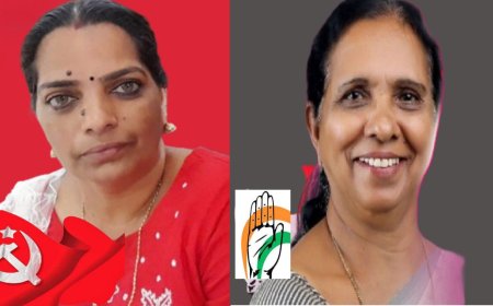 എരുമേലിയിൽ സി പി എമ്മിലെ അമ്പിളി സജീവൻ പ്രസിഡെന്റാകും കോൺഗ്രസിൽ ,വൈസ് പ്രസിഡന്റായി  സാറാമ്മ എബ്രഹാം