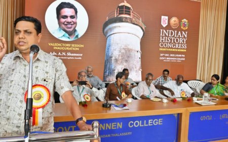 ചരിത്രത്തെ വളച്ചൊടിക്കാനുള്ള ബോധപൂർവ്വമായ ശ്രമത്തെ ചെറുക്കണം: സ്പീക്കർ