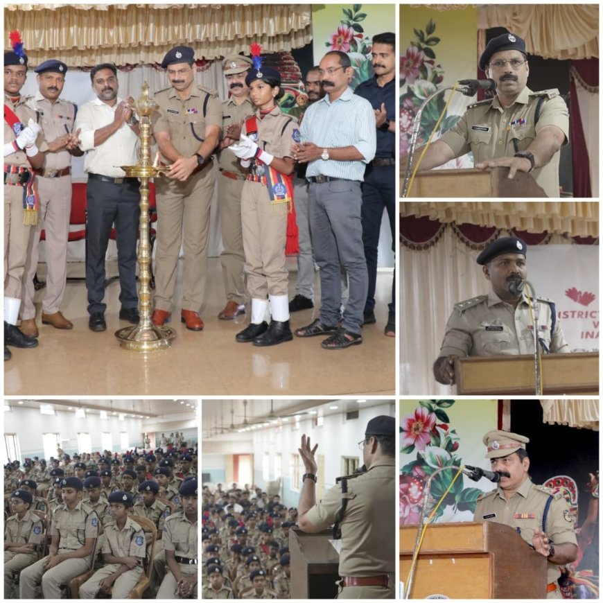 കേരളാ പോലീസ് നടപ്പിലാക്കുന്ന 'KID GLOVE' പദ്ധതിയുടെയും ശില്പശാലയുടെയും ഇടുക്കി  ജില്ലാതല ഉദ്‌ഘാടനം