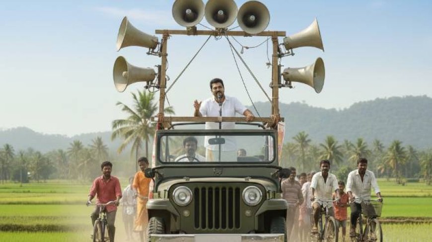 വാഹനപ്രചാരണം : മോട്ടോർവാഹന നിയമം പാലിക്കണം