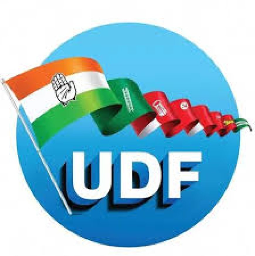 യുഡിഎഫ് തരംഗം