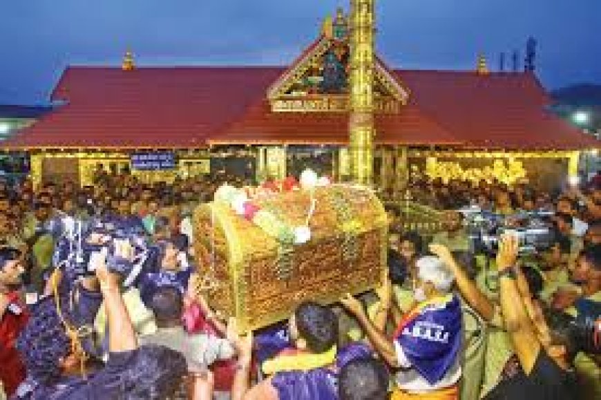 തങ്ക അങ്കി ഘോഷയാത്ര ഡിസംബര്‍ 23 ന് പുറപ്പെടും; 26 ന് ശബരിമലയിലെത്തും