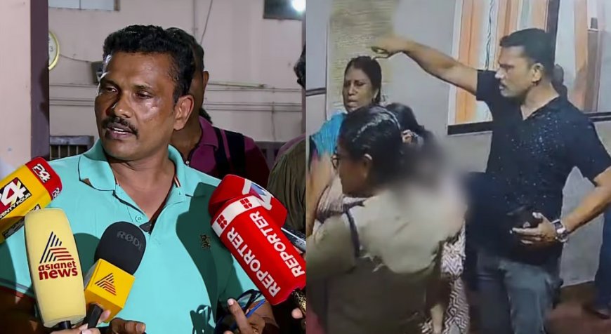 ഗര്‍ഭിണിയായ സ്ത്രീയെ മര്‍ദിച്ച സംഭവം: സസ്പെന്‍ഷനിലായ എസ്എച്ച്ഒ പ്രതാപചന്ദ്രനെതിരെ വകുപ്പുതല അന്വേഷണം