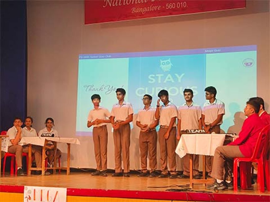 വിജയിക്കുന്നവർക്ക് അഞ്ചുലക്ഷം രൂപ സമ്മാനം...! വിദ്യാർത്ഥികൾക്കായി ചീഫ് മിനിസ്റ്റേഴ്‌സ് മെഗാക്വിസ്...