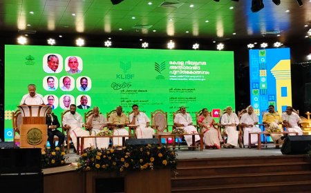 നാലാമത് കേരള നിയമസഭാ അന്താരാഷ്ട്ര പുസ്തകോത്സവത്തിന്  തിരിതെളിഞ്ഞു