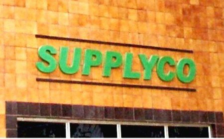 നിത്യോപയോഗ സാധനങ്ങളുടെ വിപണി വില നിര്‍ണയിക്കാനാവുന്ന ശക്തിയായി സപ്ലൈകോ മാറി