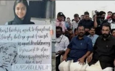 ഓൺലൈനായി കലോത്സവത്തിൽ പങ്കെടുത്ത സിയ ഫാത്തിമയ്ക്ക് എ ഗ്രേഡ്