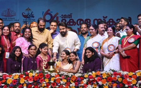 കലാകിരീടം  കണ്ണൂരിന്