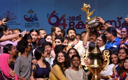 സംസ്ഥാന സ്കൂൾ കലോത്സവത്തിൽ സ്വർണക്കപ്പ് നേടിയ കണ്ണൂർ ജില്ലാ ടീമിന്     സ്വീകരണം നൽകും.