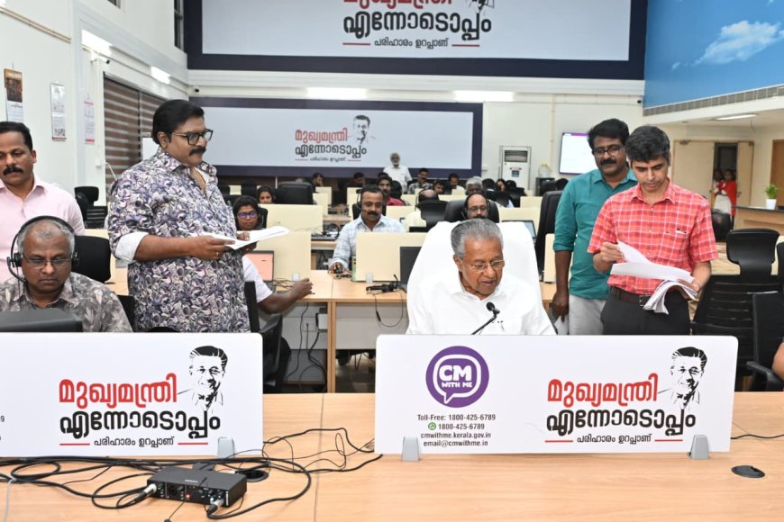 ശിഖയെ നേരിട്ട് വിളിച്ച് മുഖ്യമന്ത്രി