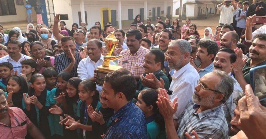 കേരള സ്കൂൾ കലോത്സവം : സ്വർണ കപ്പ് ഘോഷയാത്ര പ്രയാണം തുടങ്ങി