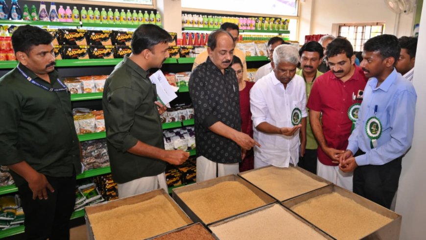 ആദ്യ സപ്ലൈകോ സിഗ്നേച്ചർ മാർട്ട് പ്രവർത്തനമാരംഭിച്ചു