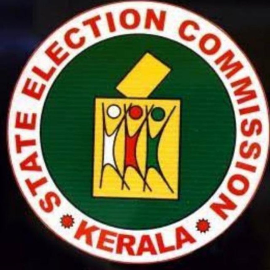 തദ്ദേശ പൊതുതിരഞ്ഞെടുപ്പ് - ചെലവ് കണക്ക് സമർപ്പിക്കാത്തവർക്കെതിരെ അയോഗ്യതാ നടപടി