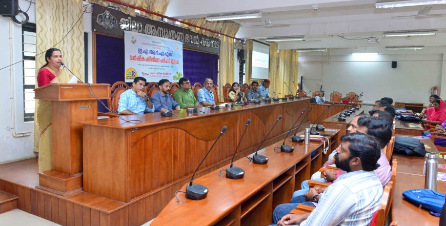 കാര്‍ഷിക മേഖല സമ്പദ്‌വ്യവസ്ഥക്ക് അവിഭാജ്യ ഘടകം : വയനാട്  ജില്ലാ പഞ്ചായത്ത് പ്രസിഡന്റ്