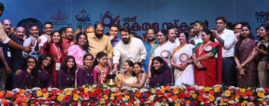 കലാകിരീടം  കണ്ണൂരിന്