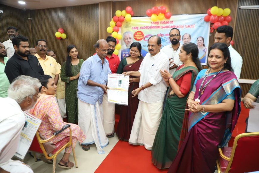 മുൻഗണനാ റേഷൻ കാർഡുകൾ അർഹതയുള്ളവരുടെ കൈകളിൽ എത്തണം: മന്ത്രി ജി.ആർ അനിൽ