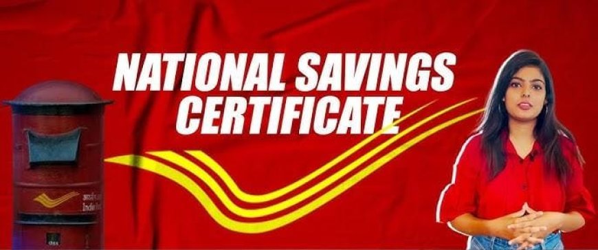 നാഷണൽ സേവിംഗ്സ് സർട്ടിഫിക്കറ്റുകൾ കൈപ്പറ്റണം
