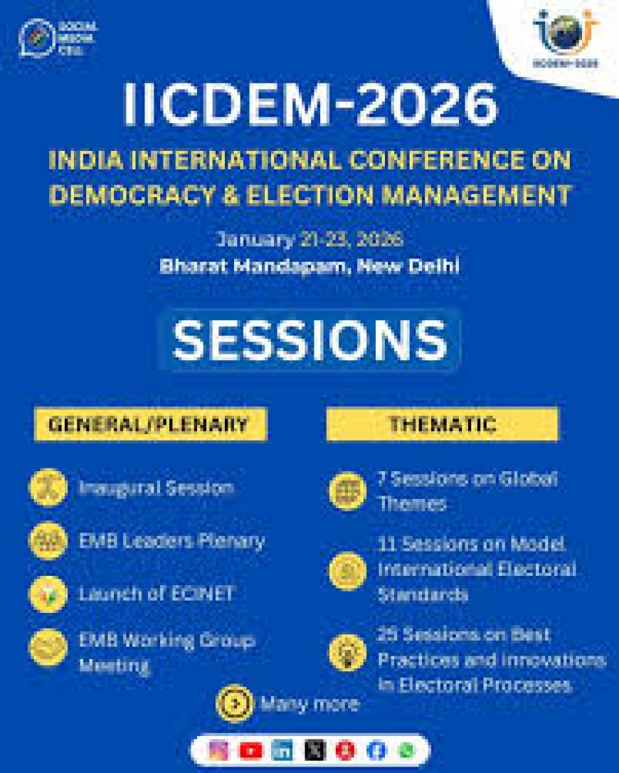 IICDEM-2026-ന് തുടക്കമായി