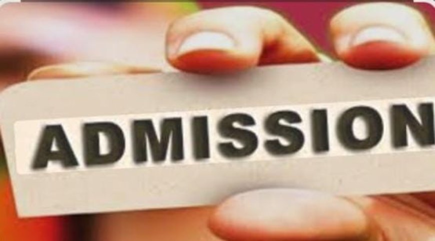 ടെക്‌നിക്കൽ ഹൈസ്‌കൂൾ പ്രവേശനത്തിന് രജിസ്‌ട്രേഷൻ ആരംഭിച്ചു