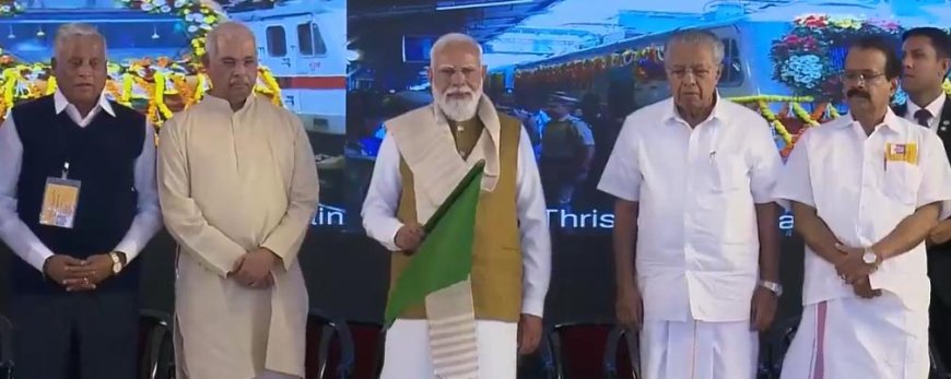 പ്രധാനമന്ത്രി മോദി തലസ്ഥാനത്ത്; അമൃത് ഭാരത് എക്‌സ്‌പ്രസ് ട്രെയിനുകൾ ഫ്‌ളാഗ് ഓഫ് ചെയ്‌തു