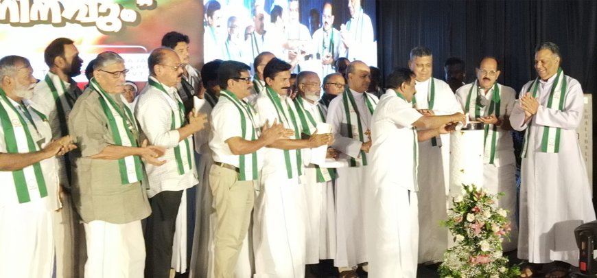 കര്‍ഷകരെ ചേര്‍ത്തുപിടിക്കുന്ന ഒരു സംഘടന ഇന്‍ഫാം അല്ലാതെ വേറെയില്ലെന്ന് ചീഫ് വിപ്പ് ഡോ.എന്‍. ജയരാജ്