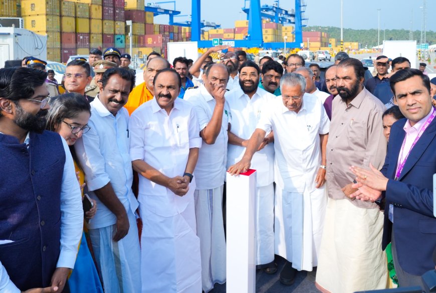 ലോജിസ്റ്റിക് മേഖലയിൽ കേരളം പ്രധാനശക്തിയായി; മുഖ്യമന്ത്രി