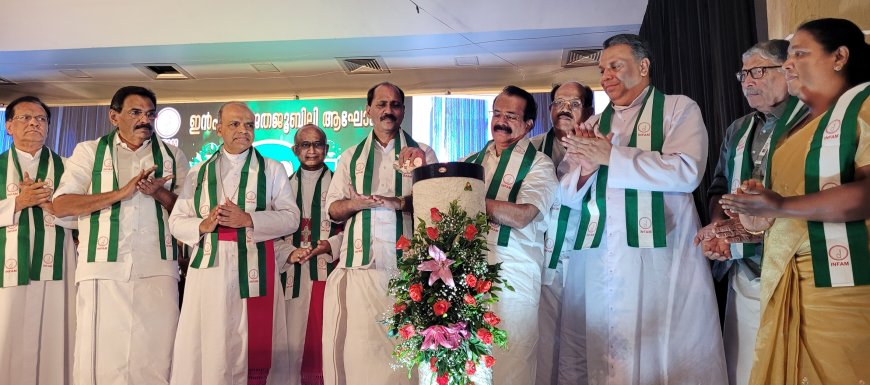 കേന്ദ്രം പ്രഖ്യാപിച്ചിരിക്കുന്ന ആനുകൂല്യങ്ങളെല്ലാം നേടിയെടുക്കാന്‍ കര്‍ഷകര്‍ സാങ്കേതികവിദ്യയുടെ സഹായത്തോടെ ശ്രമിക്കണം:കേന്ദ്രമന്ത്രി  ജോര്‍ജ് കുര്യന്‍