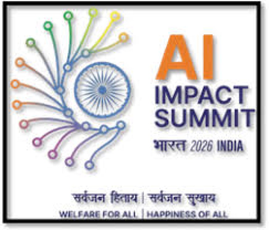 കേരള റീജിയണൽ എഐ ഇംപാക്ട് കോൺഫറൻസ് 2026-ൽ മുഖ്യമന്ത്രിയുടെ പ്രസംഗം തത്സമയം വിവിധ ഭാഷകളിൽ ലഭ്യമാക്കി 'ഭാഷിണി'