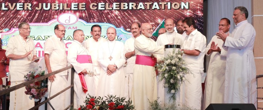 കൃഷിക്കാരന് കൃഷി അവകാശമാക്കി മാറ്റണമെന്ന് പിഎസി ചെയര്‍മാന്‍ കെ.സി. വേണുഗോപാല്‍ എംപി.