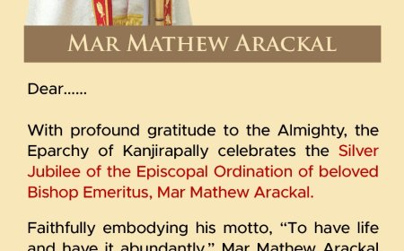 മേല്‍പ്പട്ട സ്വീകരണത്തിന്റെ രജത ജൂബിലി നിറവില്‍ കാഞ്ഞിരപ്പള്ളി മുൻ രൂപതാധ്യക്ഷൻ മാര്‍ മാത്യു അറക്കല്‍