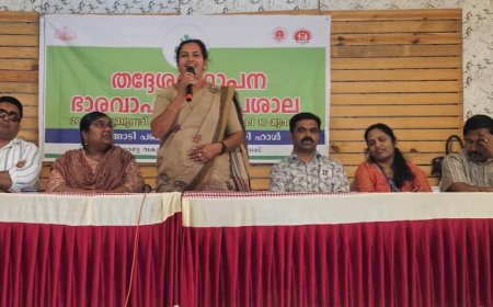 തദ്ദേശ സ്ഥാപന പ്രതിനിധികള്‍ക്ക് ശില്‍പശാല സംഘടിപ്പിച്ചു