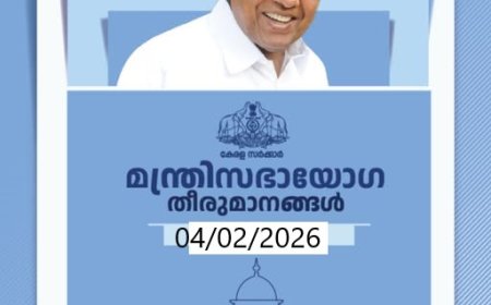 28 സമുദായങ്ങളെ എസ്ഇബിസി പട്ടികയിൽ ഉൾപ്പെടുത്തും; മന്ത്രിസഭാ തീരുമാനം