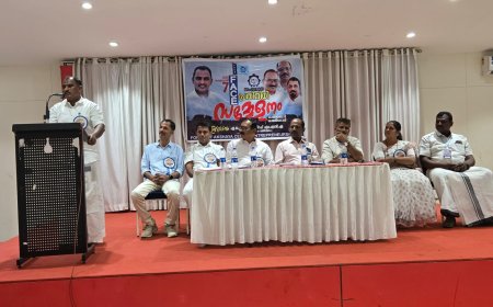 അക്ഷയക്ക് നിയമ പരിരക്ഷ ഉറപ്പാക്കണം: എ.കെ.എം അഷറഫ് എം എൽ എ