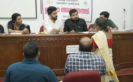യുവജന കമ്മീഷൻ ജില്ലാതല അദാലത്ത്; 10 പരാതികൾ പരിഹരിച്ചു