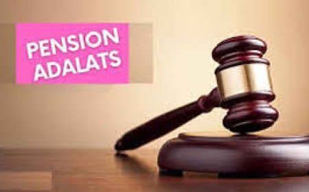 പെൻഷൻ അദാലത്ത് മാർച്ച് 17 ന്