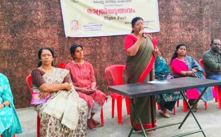 സ്ത്രീകളുടെ രാത്രിയാത്രാ സുരക്ഷ:  കോഴിക്കോട് ബീച്ചിൽ വനിതാ കമീഷൻ   ‘രാത്രിയുത്സവം’