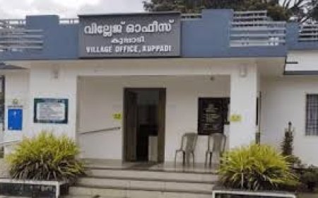 റവന്യൂ അവാര്‍ഡ്: ജില്ലയിലെ മികച്ച വില്ലേജ് ഓഫീസ് കുപ്പാടി