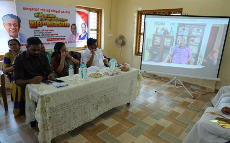 ഡിജിറ്റല്‍ റവന്യൂ കാര്‍ഡ് ഫെബ്രുവരി 24 മുതല്‍ : മന്ത്രി കെ രാജന്‍ സ്മാര്‍ട്ട് വില്ലേജ് ഓഫീസുകള്‍ ജനസൗഹൃദ മുഖമായി മാറുന്നു : മന്ത്രി വീണാ ജോര്‍ജ്