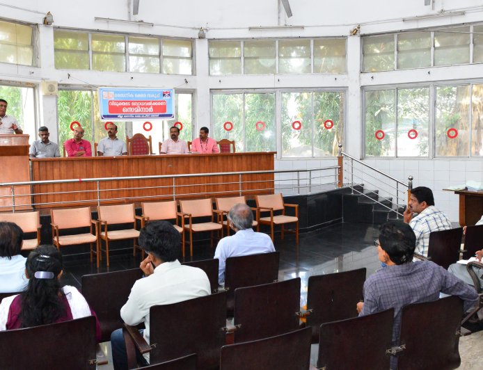 വിമുക്തഭടന്‍മാര്‍, ആശ്രിതര്‍ : ബോധവത്ക്കരണ സെമിനാര്‍ സംഘടിപ്പിച്ചു