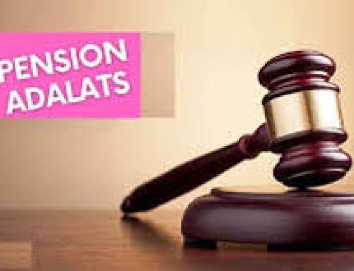 പെൻഷൻ അദാലത്ത് മാർച്ച് 17 ന്