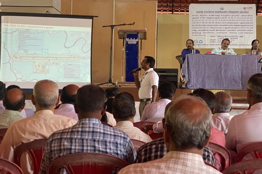 വിമാനത്താവളത്തിന് എതിരല്ല ഭൂരിപക്ഷവും ,എന്നാൽ സ്വന്തം പുരയിടം നഷ്ടപ്പെടരുത് ........