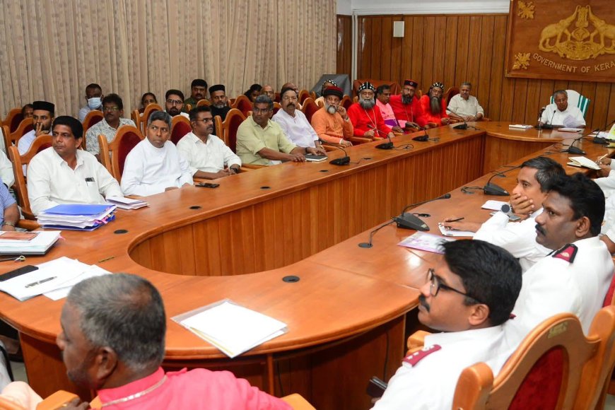 ജസ്റ്റിസ് ജെ ബി  കോശി കമ്മീഷൻ റിപ്പോർട്ട് ഔദ്യോഗികമായി പ്രസിദ്ധീകരിച്ചു