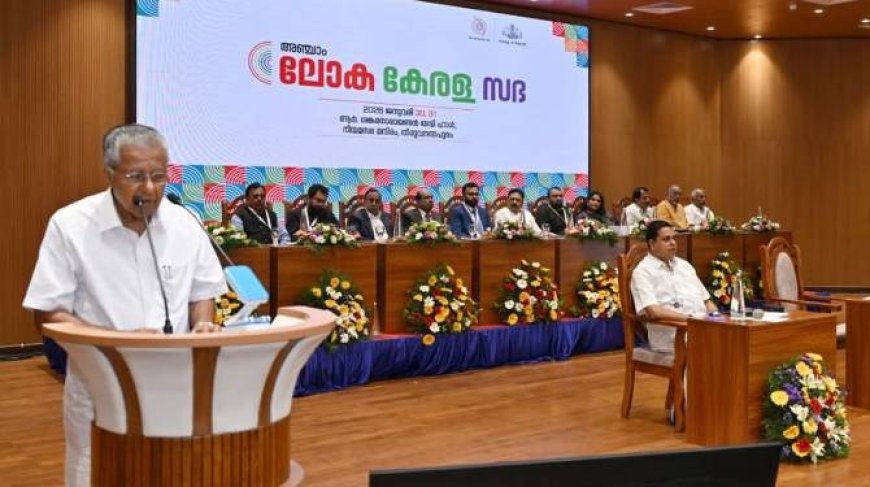 പ്രവാസികളുടെ സുരക്ഷിതത്വത്തിനായി ഹൈപവർ കമ്മിറ്റി രൂപീകരിക്കുമെന്ന് മുഖ്യമന്ത്രി