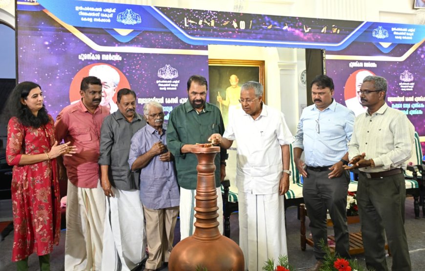 പത്രപ്രവർത്തനം സമൂഹത്തെ പുനർനിർമ്മിക്കാനുള്ള ഉപാധിയാണെന്ന് വിശ്വസിച്ചിരുന്ന പാരമ്പര്യത്തിൽ നിന്ന് മാധ്യമങ്ങൾ അകലുന്നു: മുഖ്യമന്ത്രി