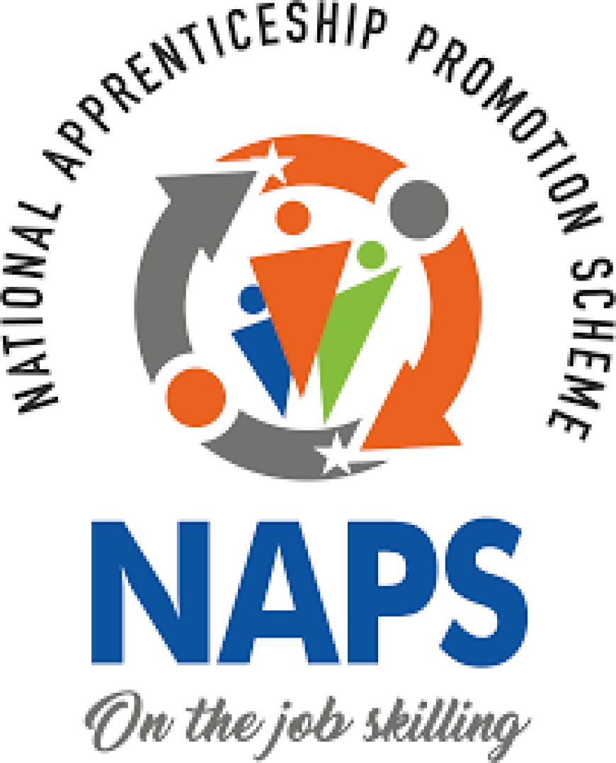 പ്രധാനമന്ത്രി നാഷണൽ അപ്രന്റീസ്ഷിപ്പ് മേള 13ന്