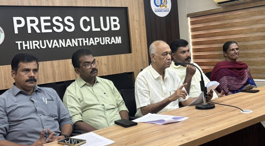 ഫെബ്രുവരി 12 ന് ദേശീയ പണിമുടക്കില്‍ കേരളം പൂര്‍ണമായും സ്തംഭിക്കും