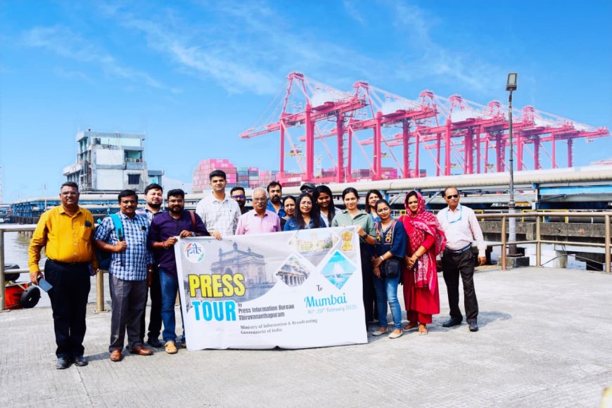മുംബൈയുടെ വികസനവും, പാരമ്പര്യവും അടുത്തറിഞ്ഞ് കേരളത്തിൽ നിന്നുള്ള മാധ്യമ സംഘം
