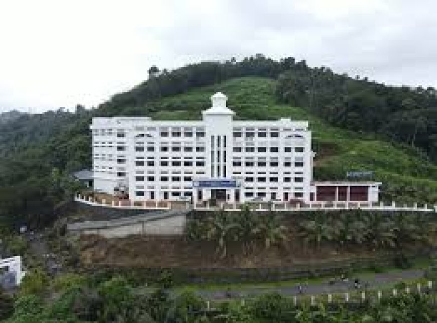 പെരുവന്താനം സെന്റ് ആന്റണീസ് കോളേജിൽ കേരള സർക്കാർ പുതിയതായി അനുവദിച്ച എം.സി.എ കോഴ്സിന്റെ ഉദ്ഘാടനവും, ശാസ്ത്രപ്രതിഭാ സംഗമവും