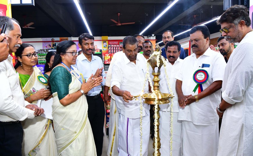 കോട്ടയം ജില്ലയിലെ ആദ്യത്തെ സപ്ലൈകോ സിഗ്‌നേച്ചർ മാർട്ട് തുറന്നു